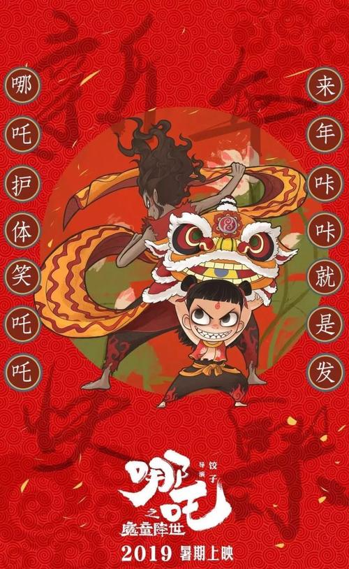 做假斯特拉思克莱德大学文凭毕业证